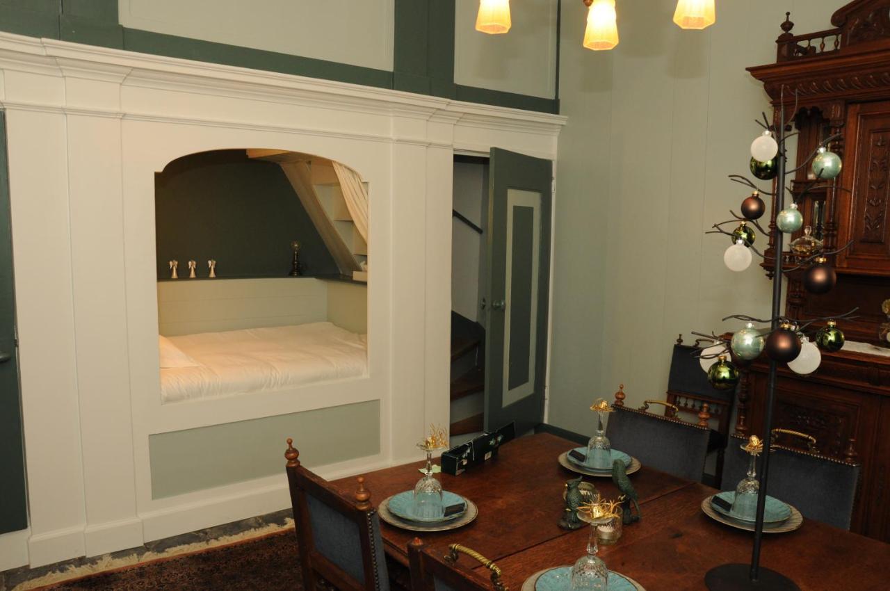 Bed En Kerk Monumentale 2 Slaapkamer Woning Hoorn  Extérieur photo